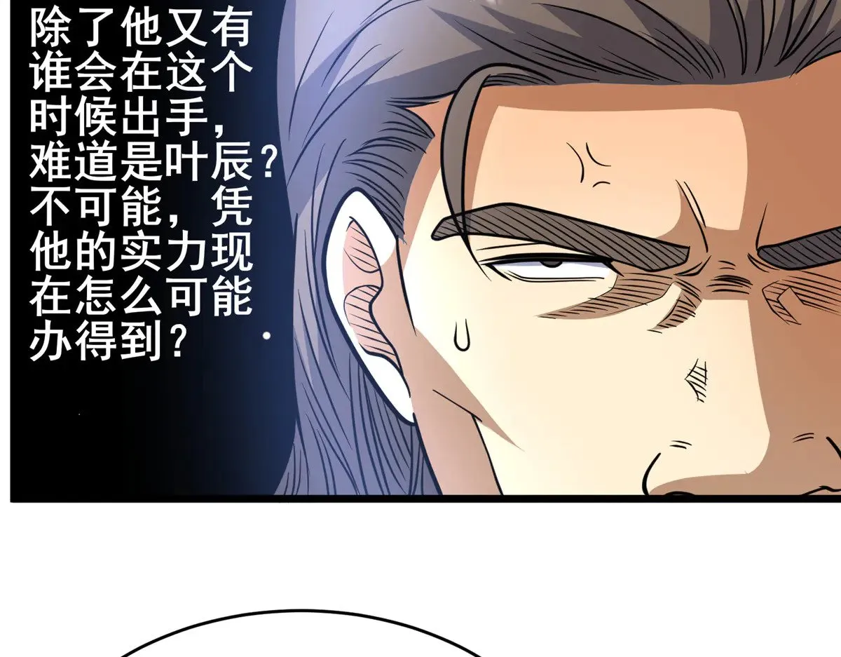204 符到32