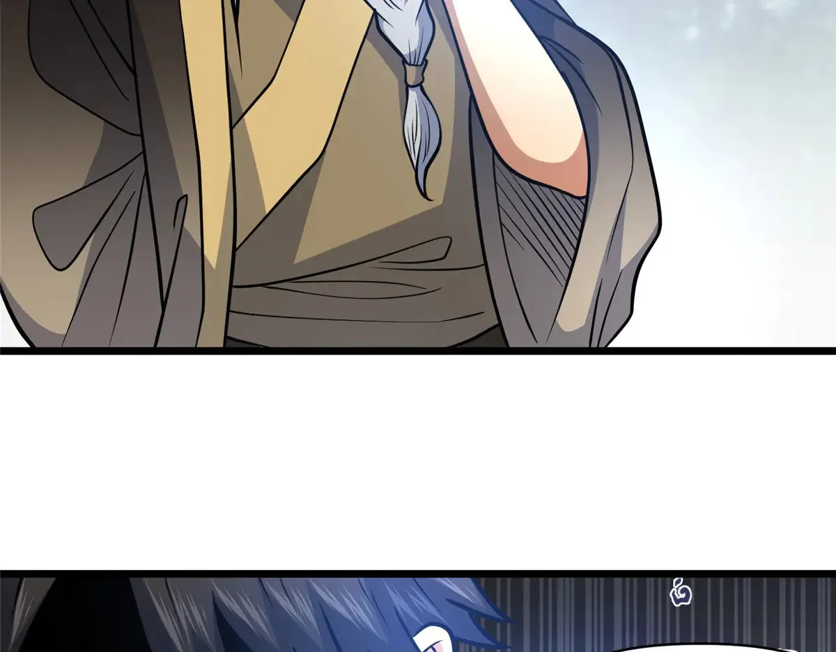 207 白长老95