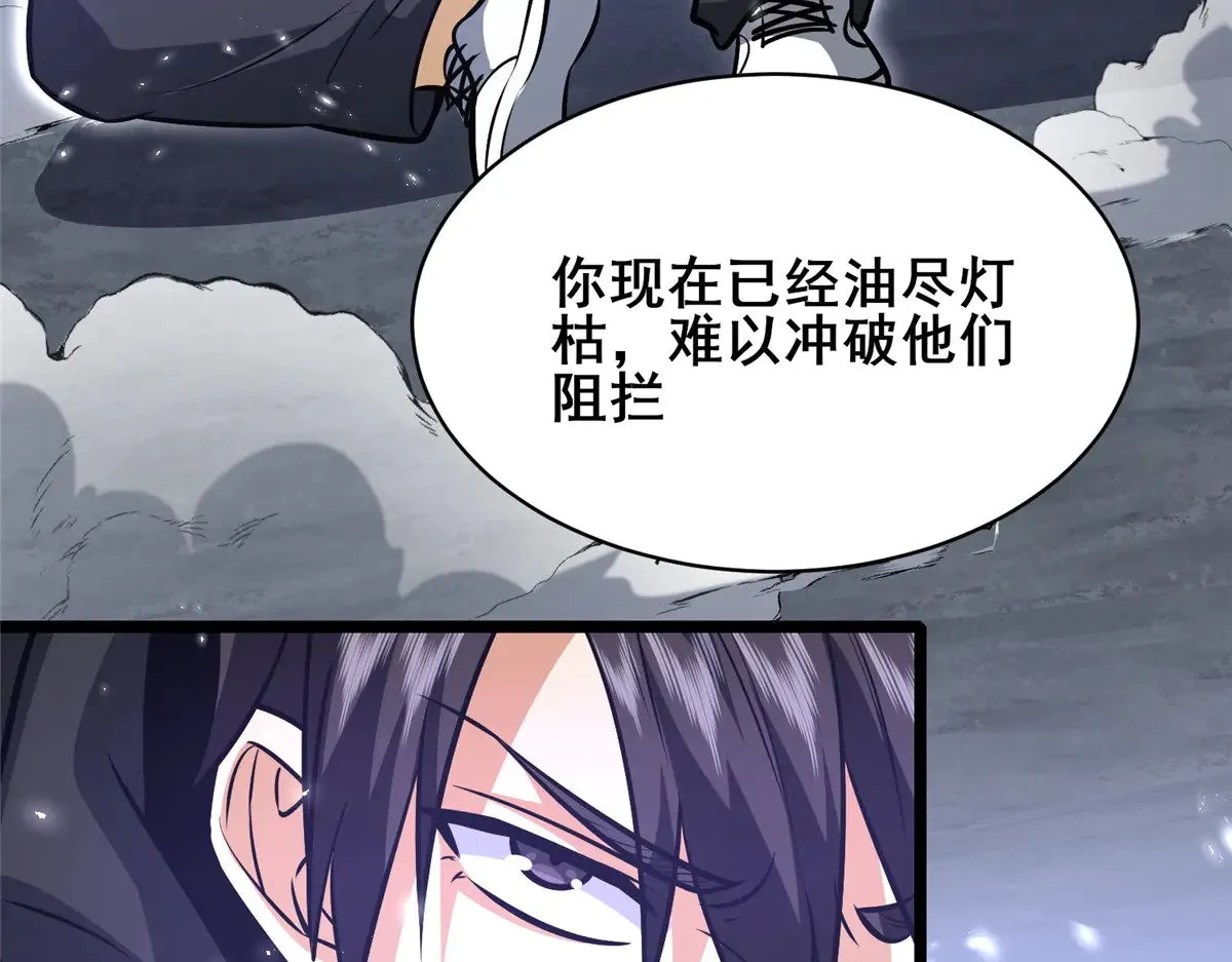 210 了结44