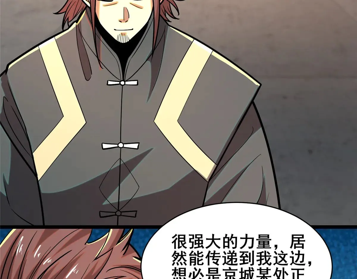 210 了结21
