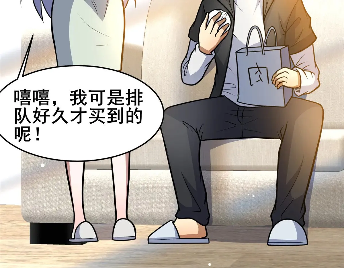 204 符到41