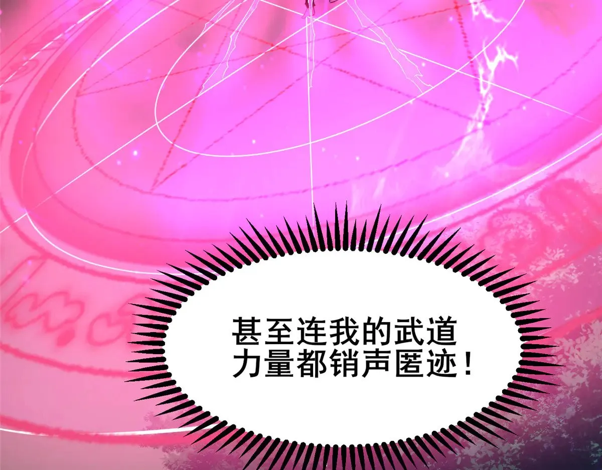 205 白瑶110