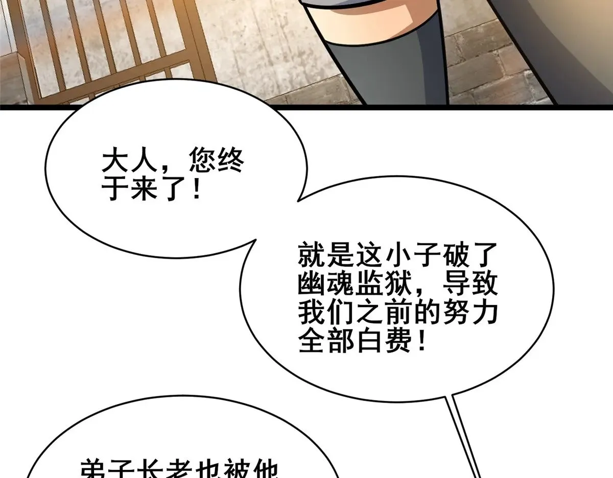 213 相见67
