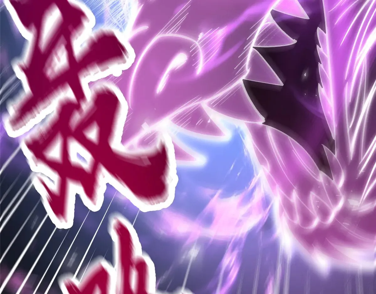210 了结70