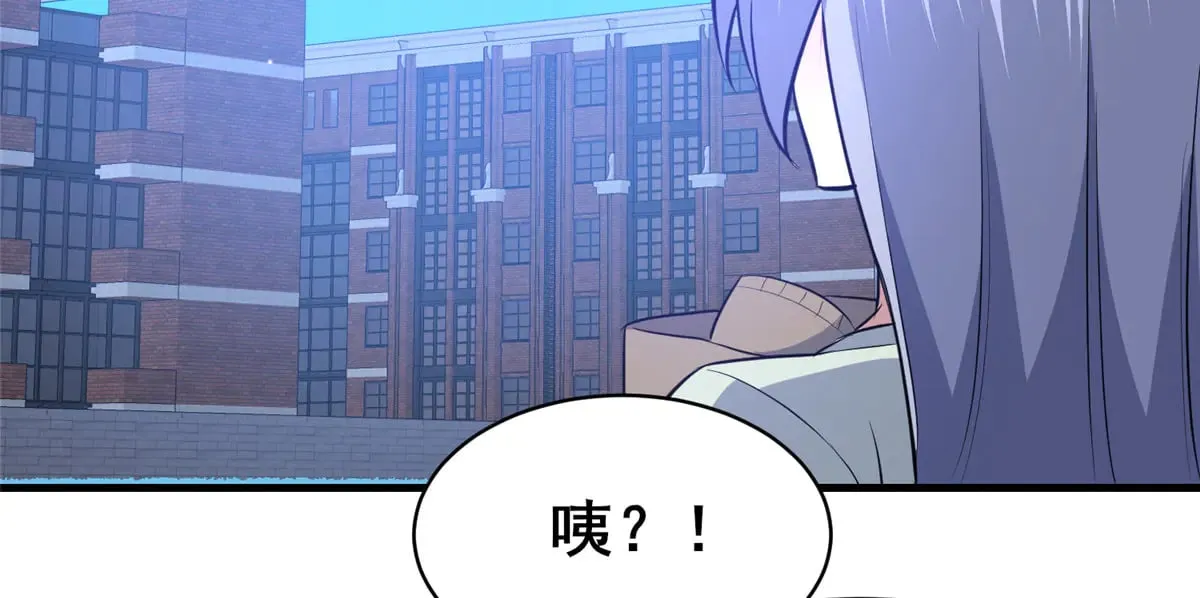 205 白瑶57