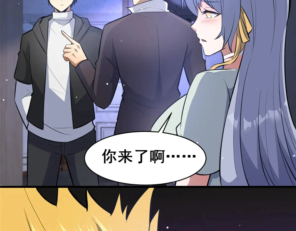 202 英雄救美53