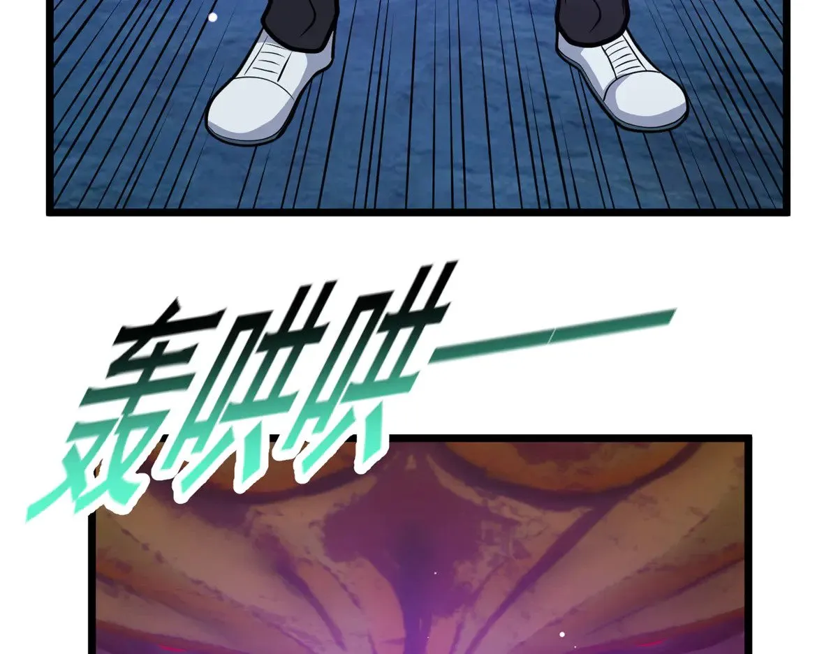 207 白长老28