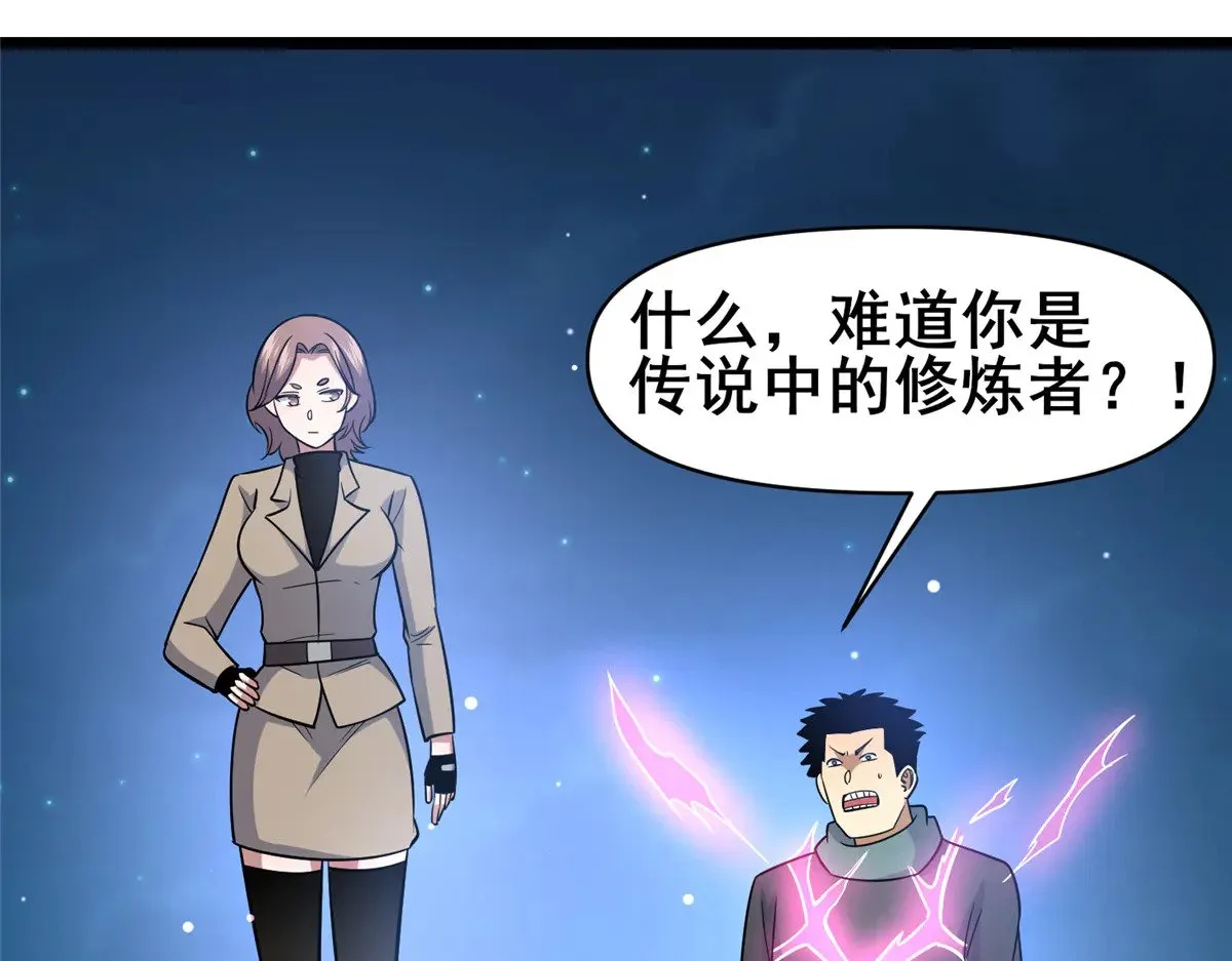 206 决定权34