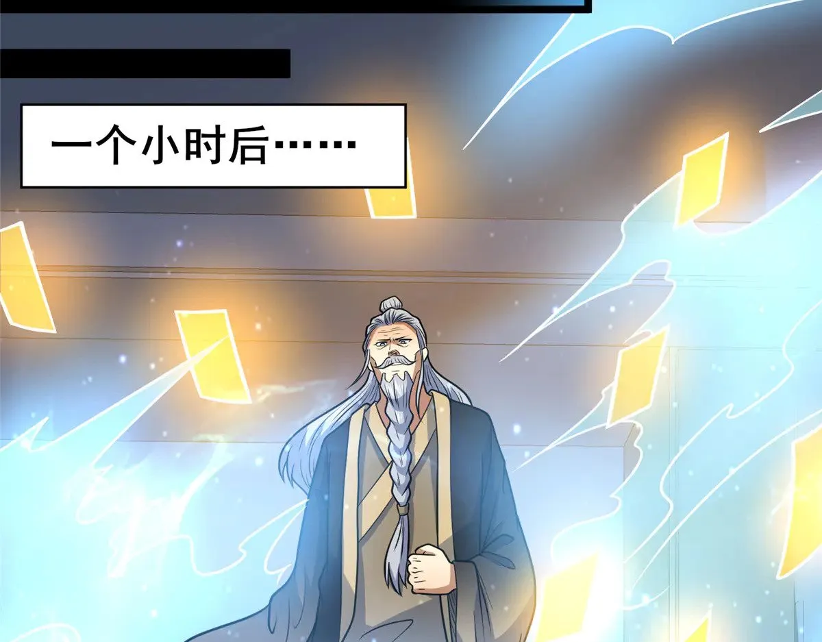 204 符到79