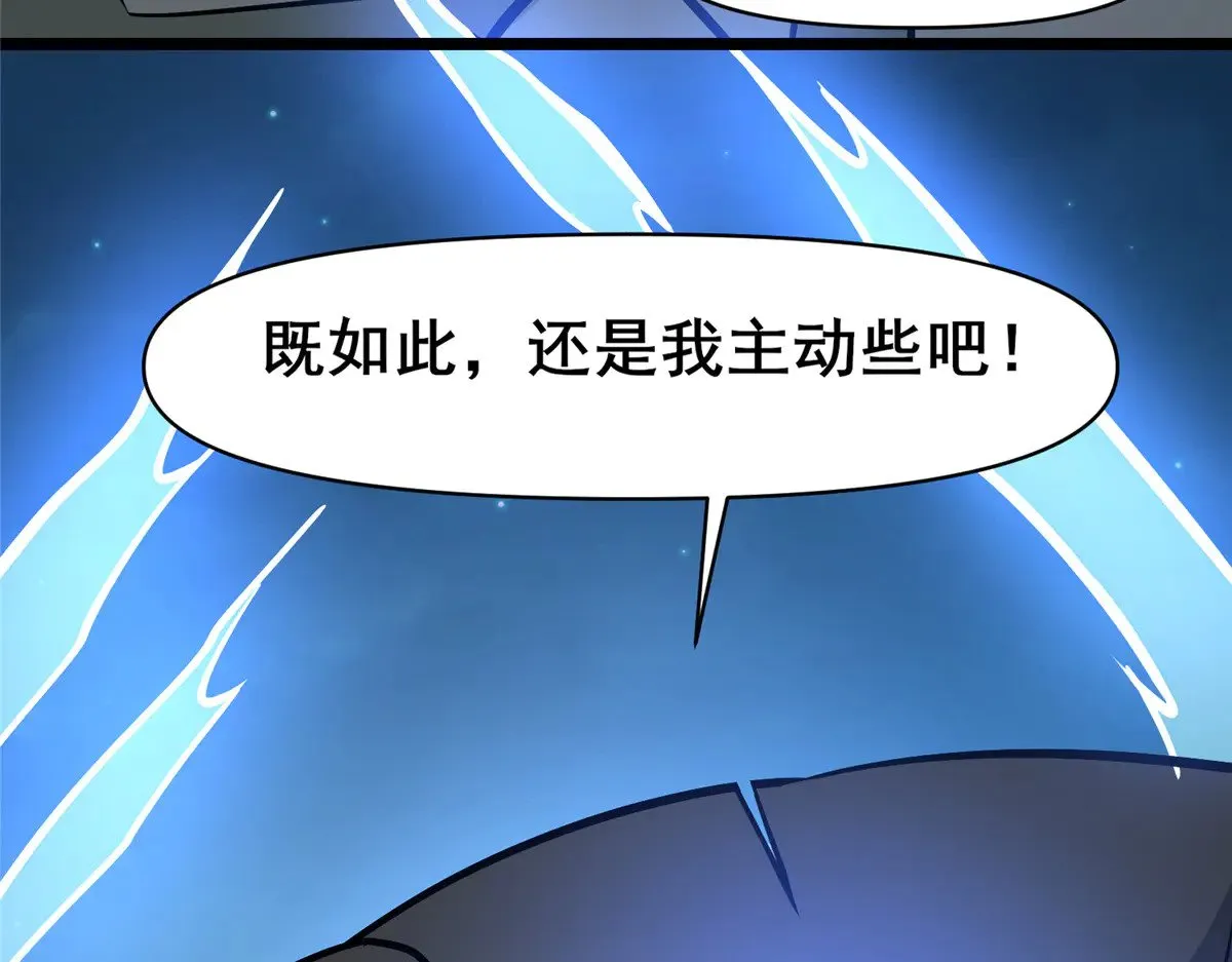 206 决定权12
