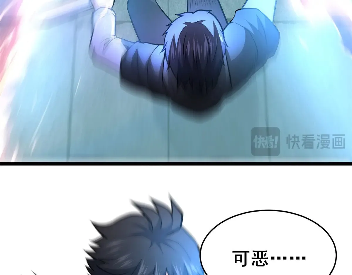 211 典狱长41