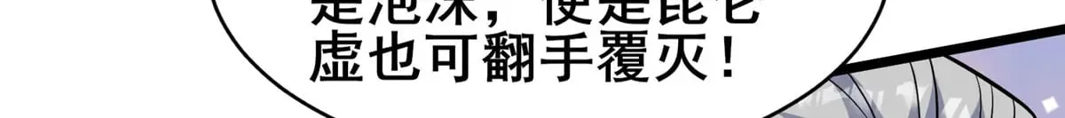 214 兄长76