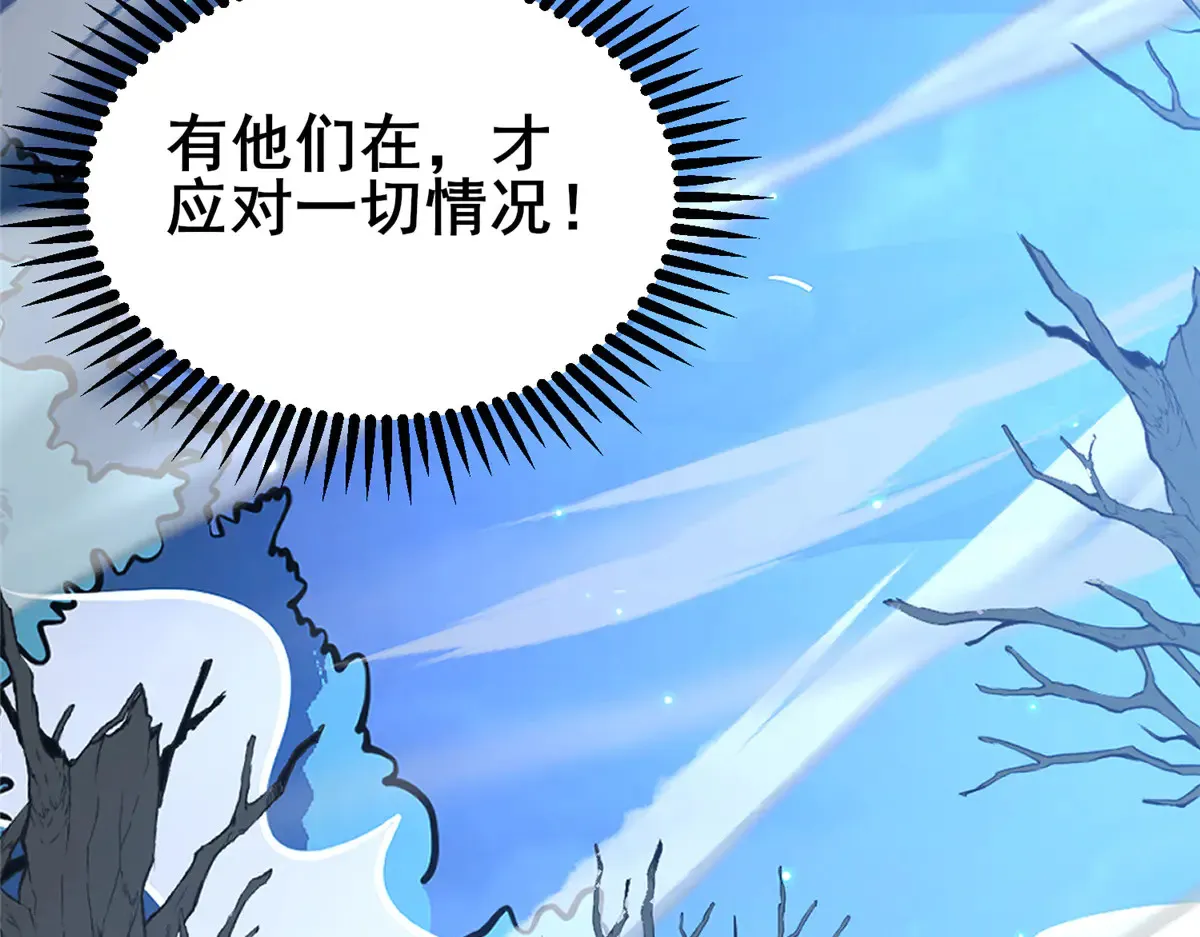 201 亲一口不过分吧！42