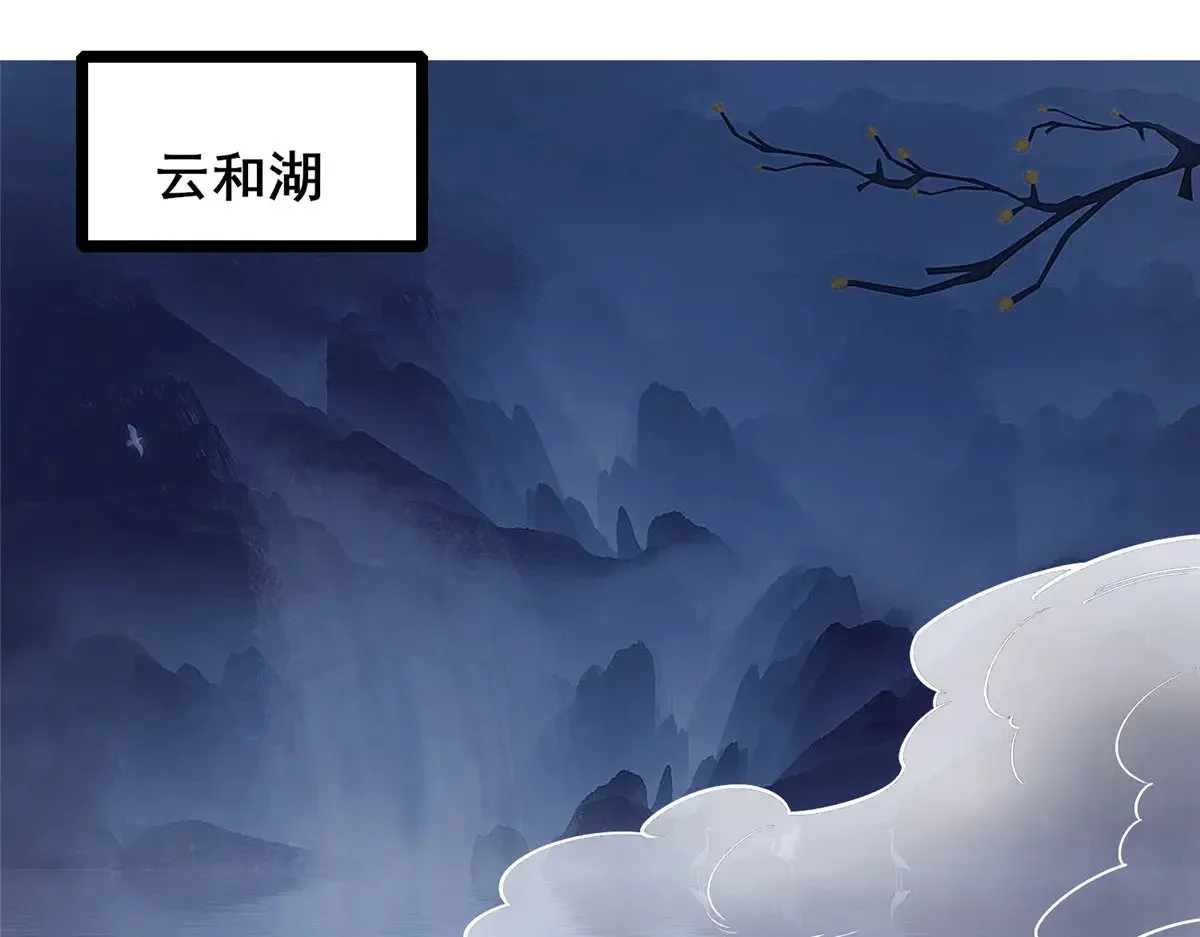 210 了结30