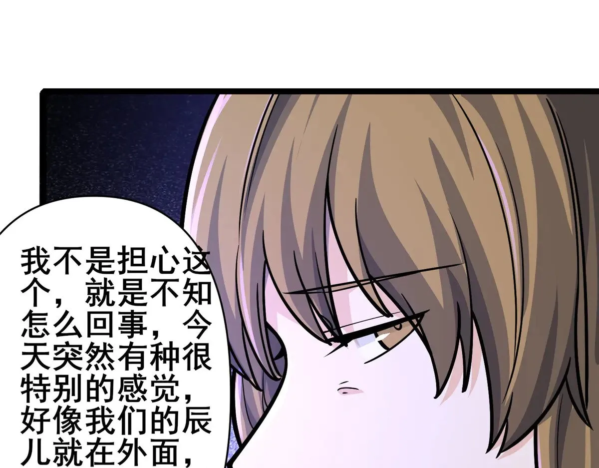 209 加把劲！94