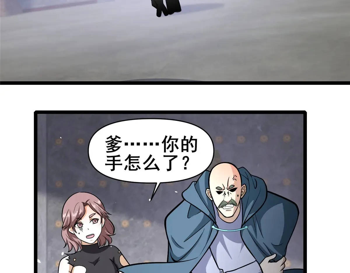 209 加把劲！5