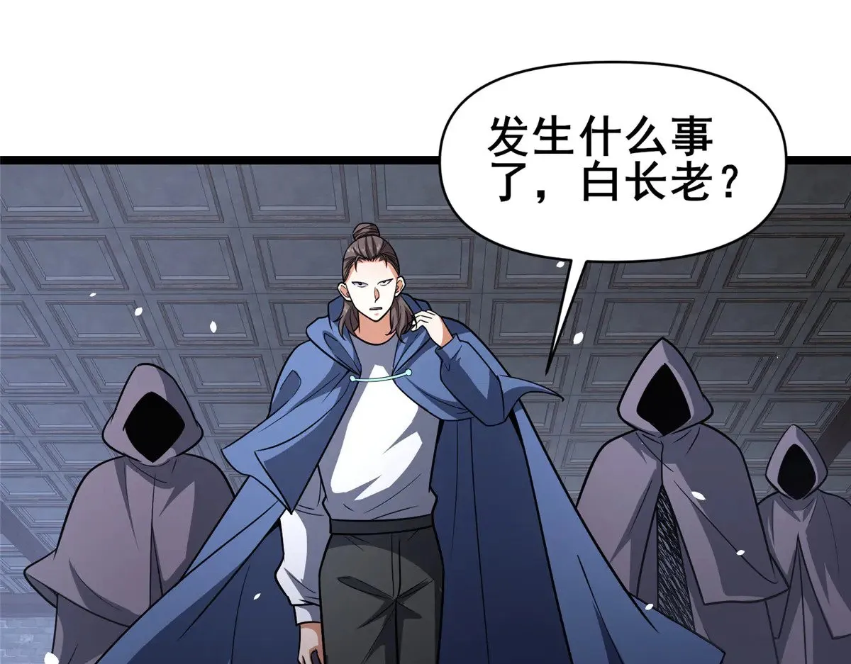 209 加把劲！23