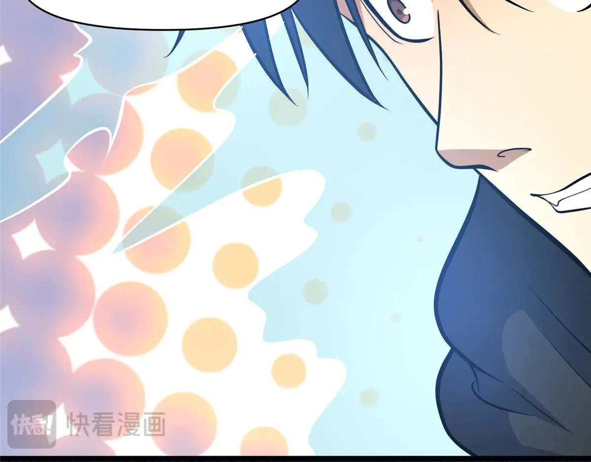 207 白长老85