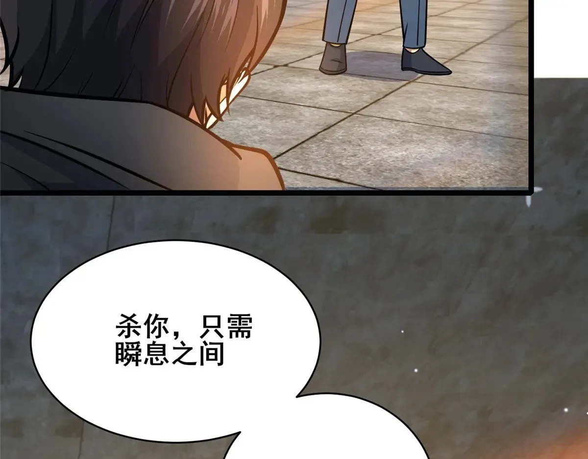 213 相见86