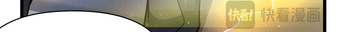204 符到69