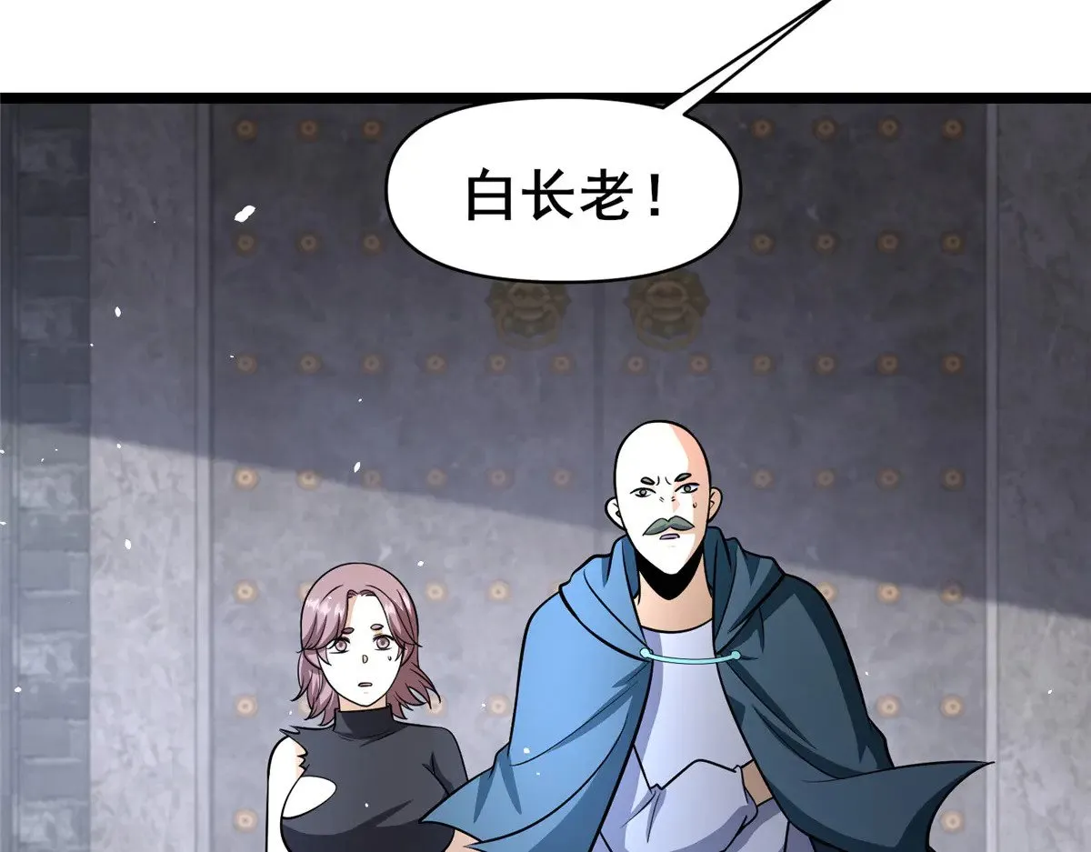 209 加把劲！14