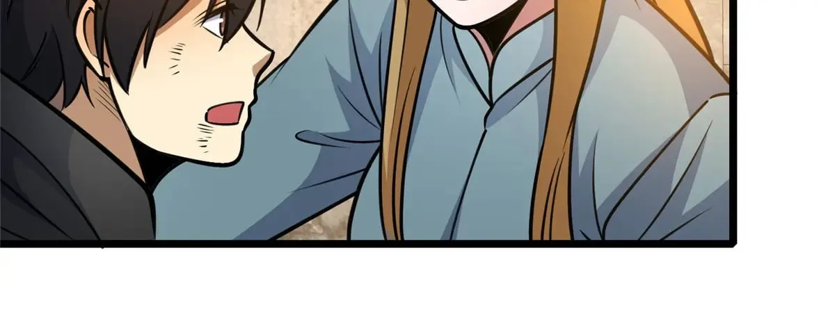 213 相见78