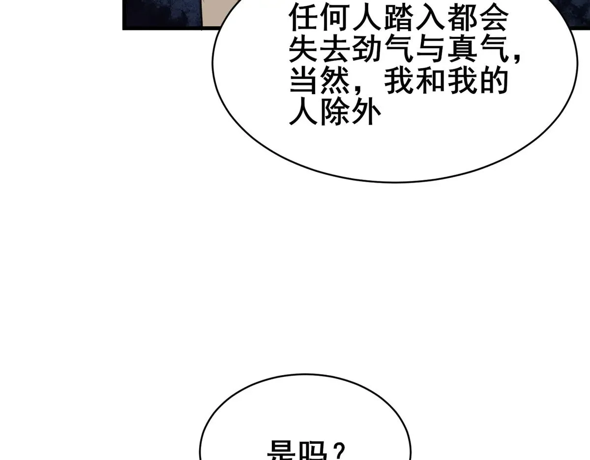 205 白瑶113