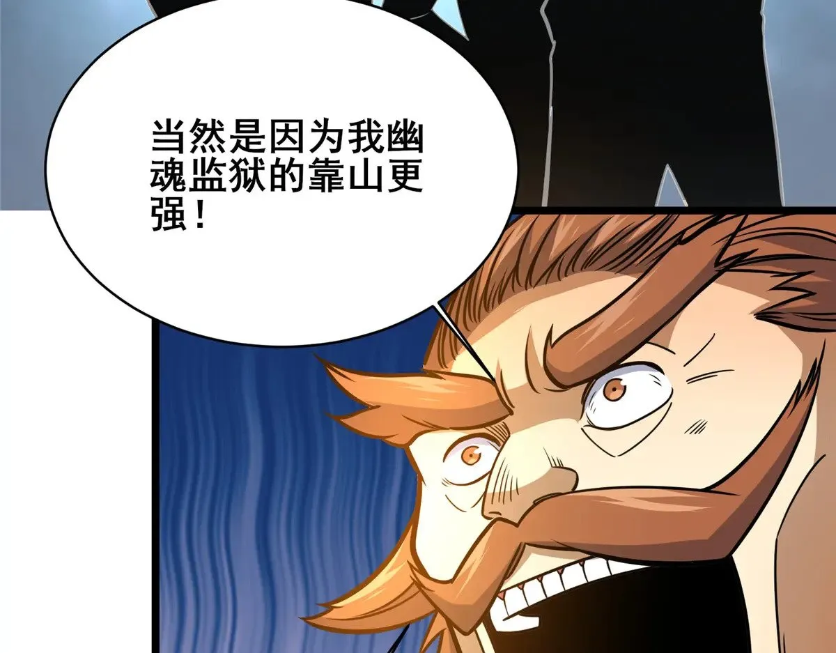 213 相见55