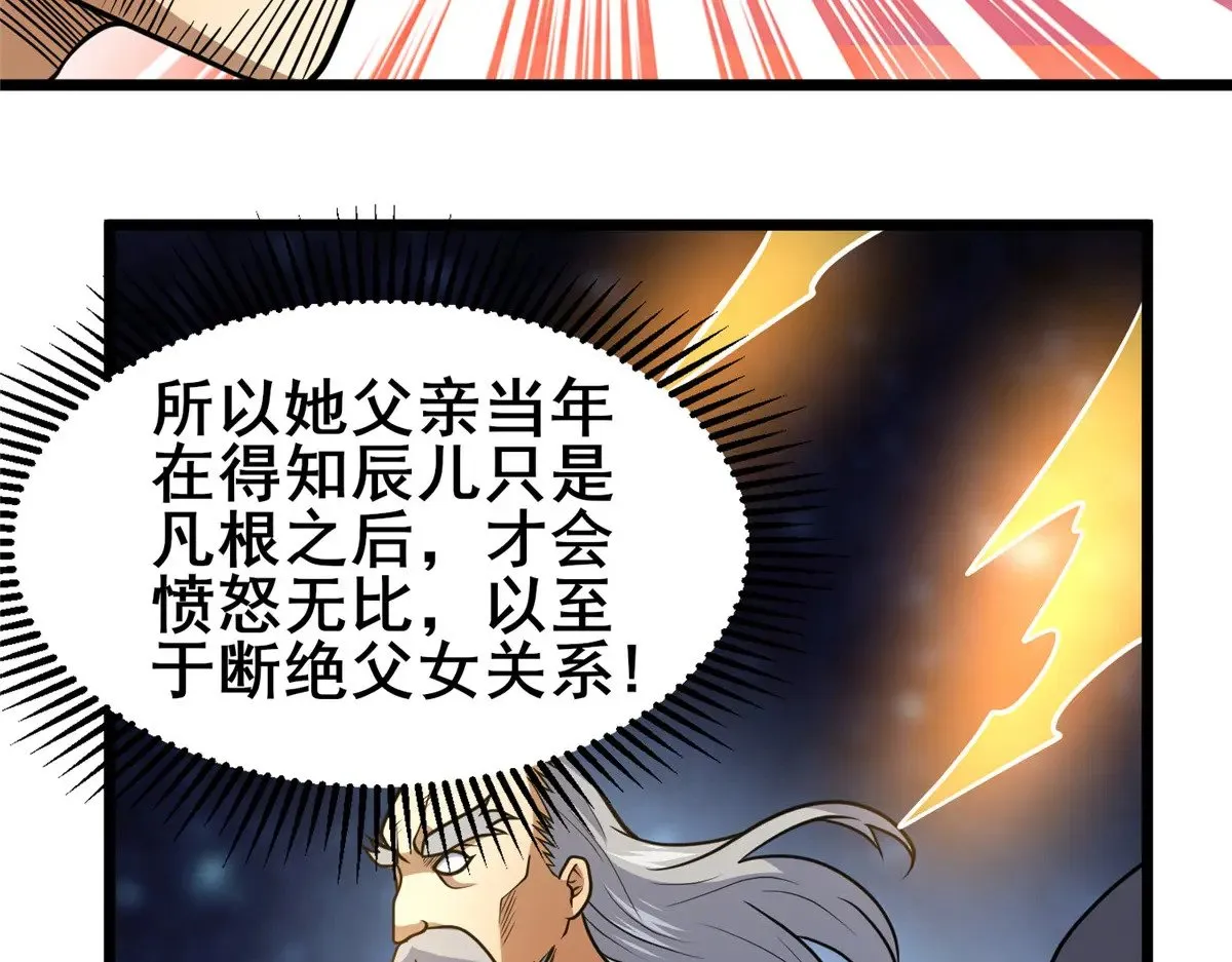 214 兄长100