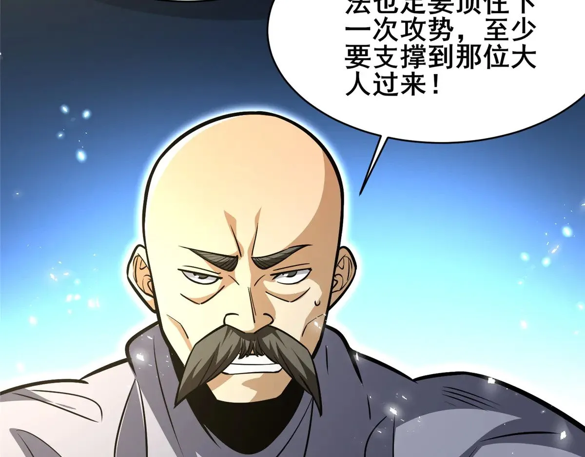 210 了结62