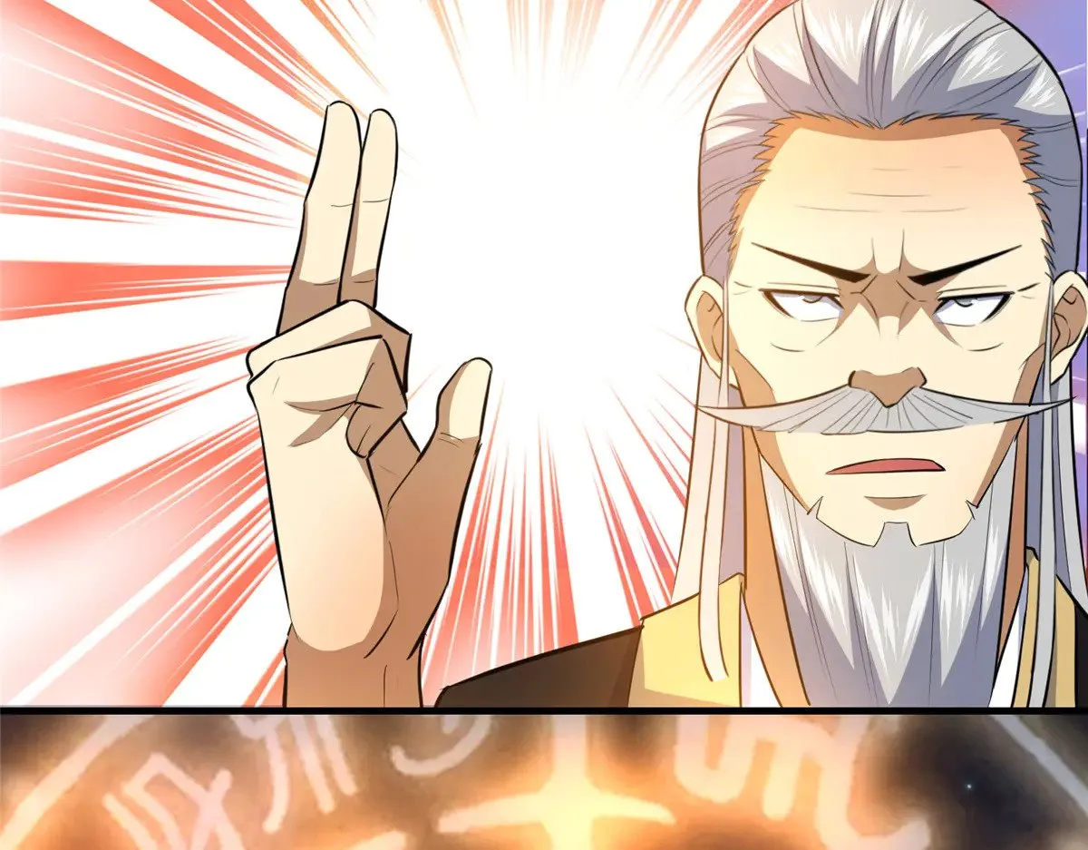208 放手去干！110