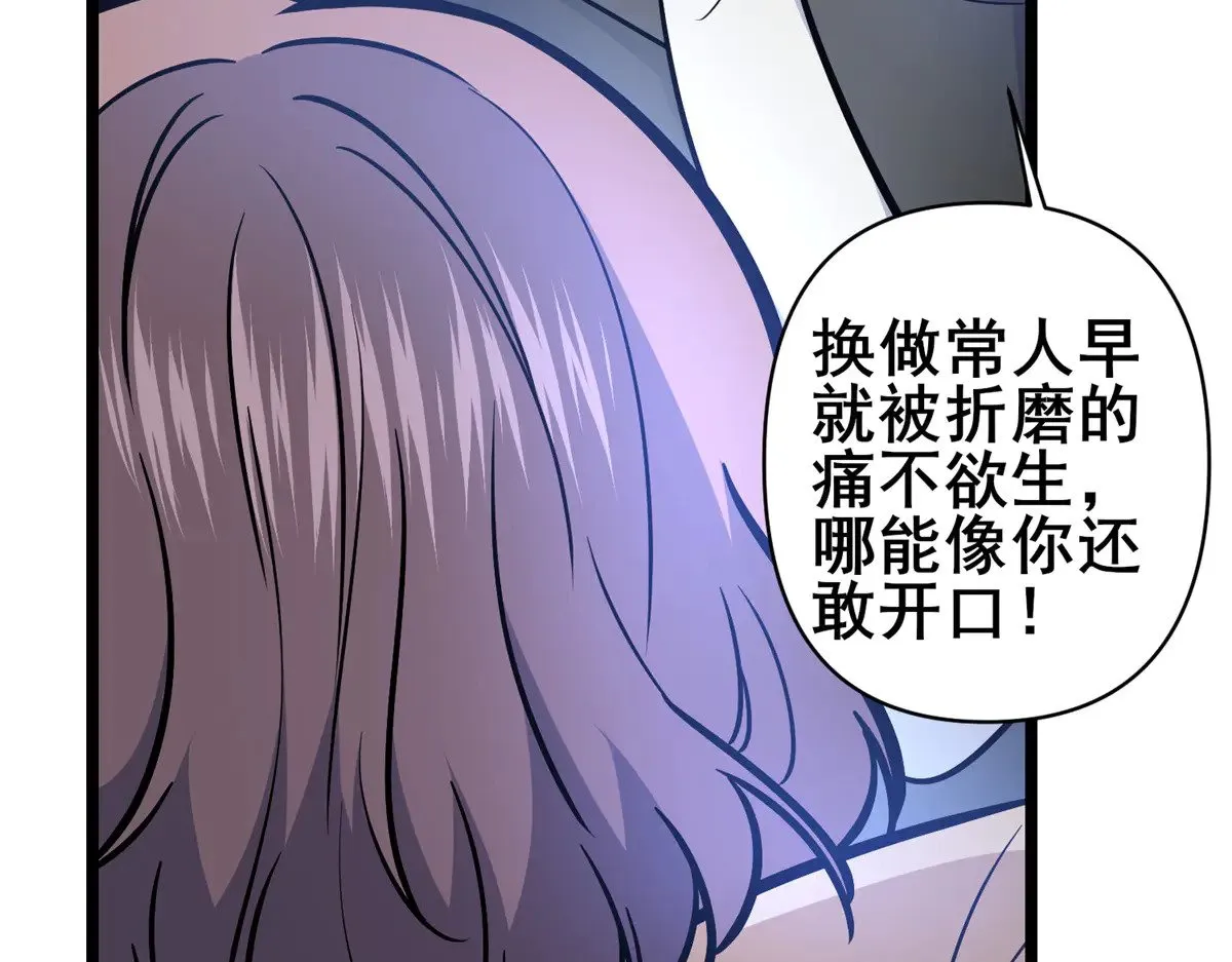 206 决定权95