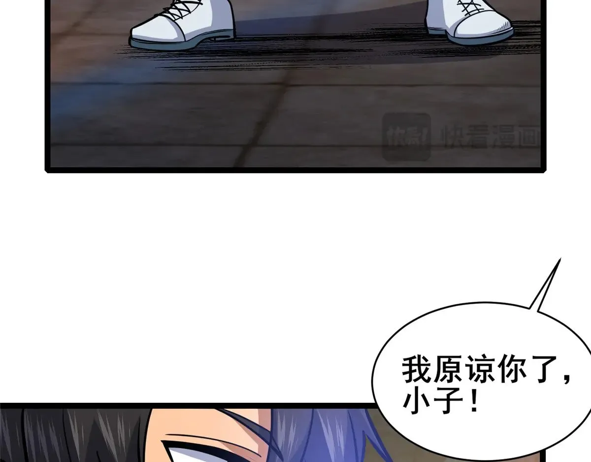 214 兄长46
