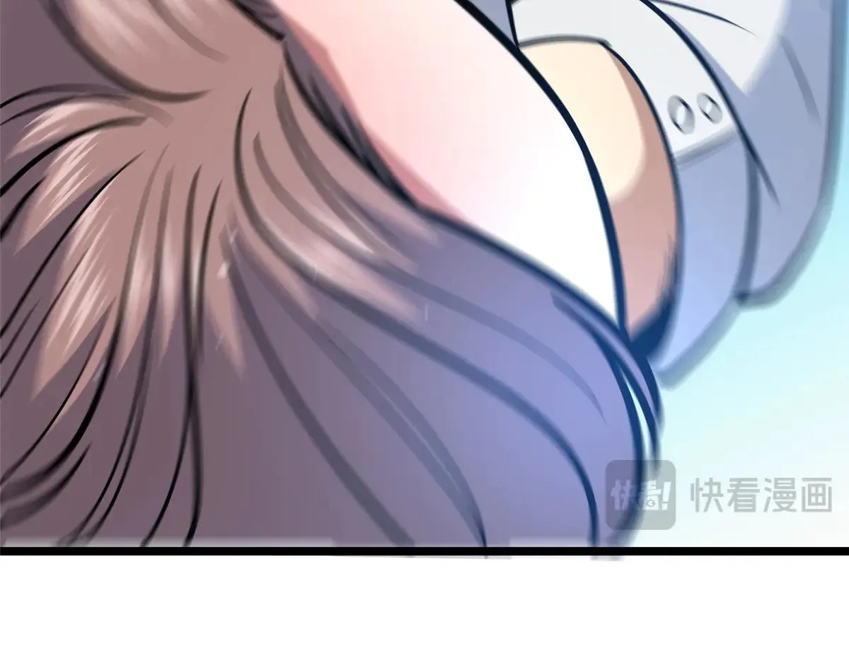206 决定权75