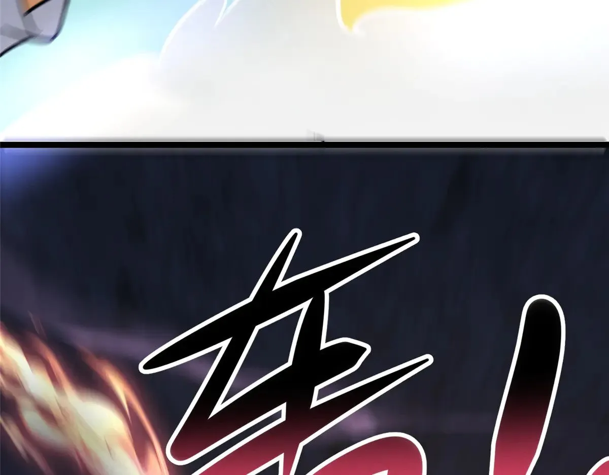 212 我打叶辰？89