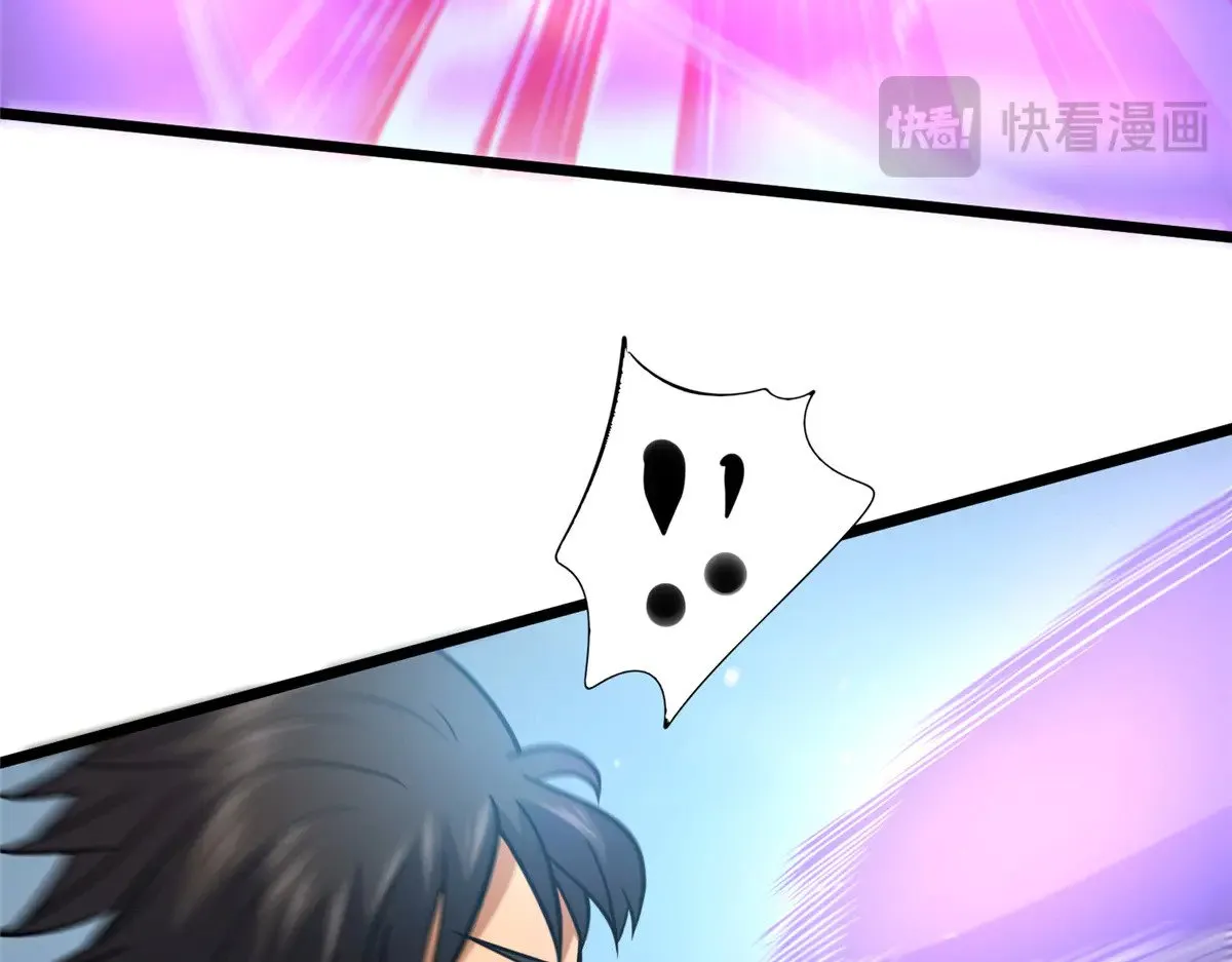 207 白长老55