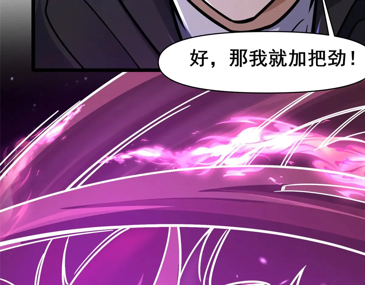 209 加把劲！122