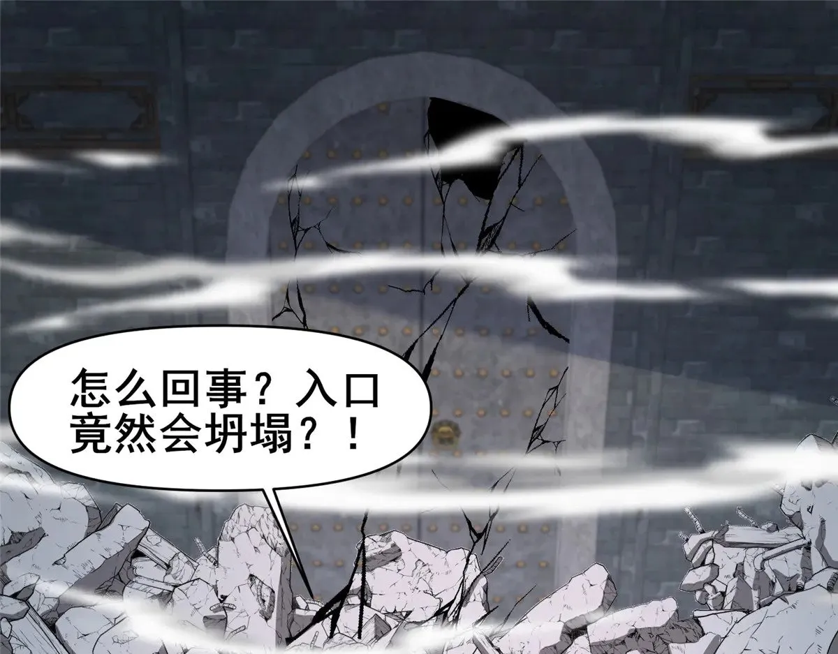 209 加把劲！62