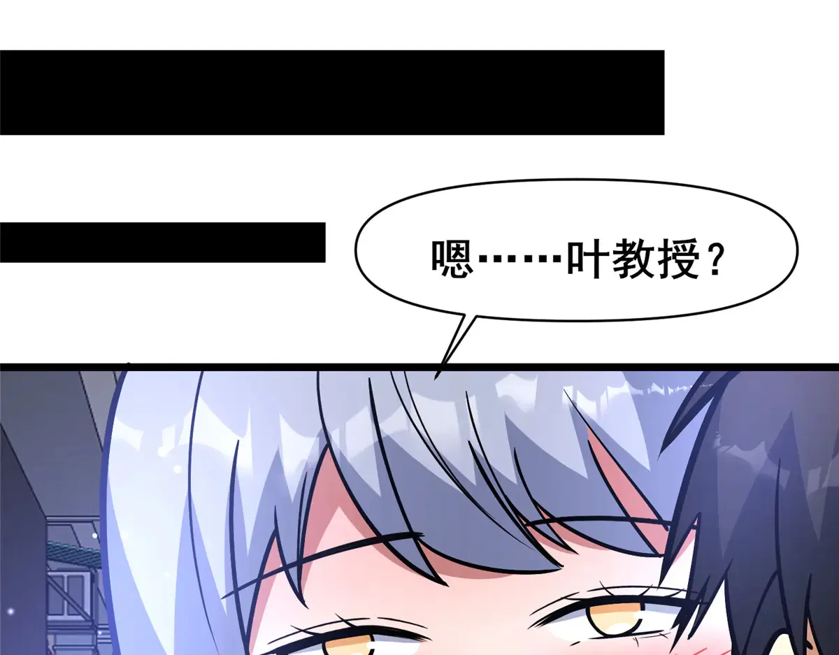 202 英雄救美96