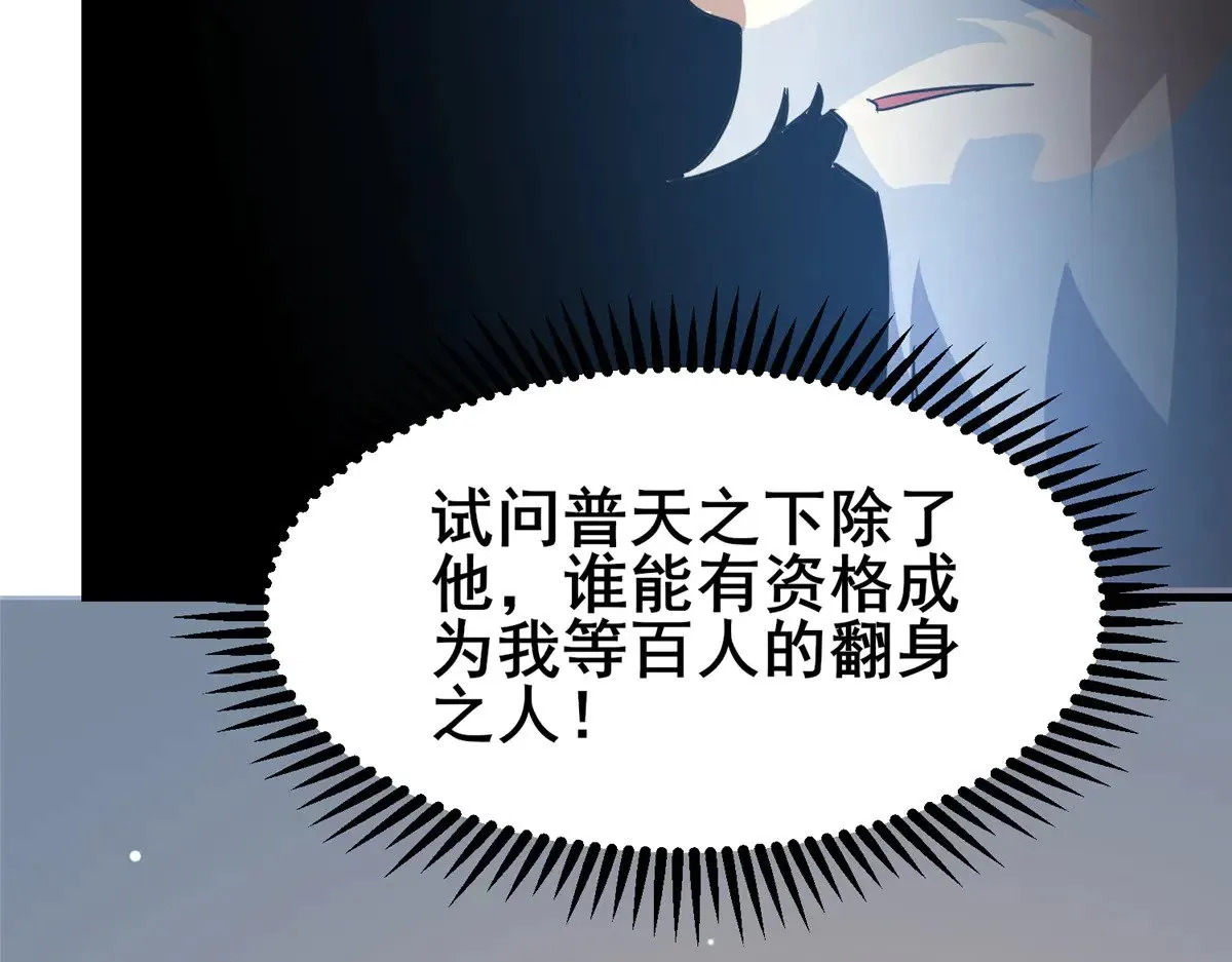 205 白瑶11