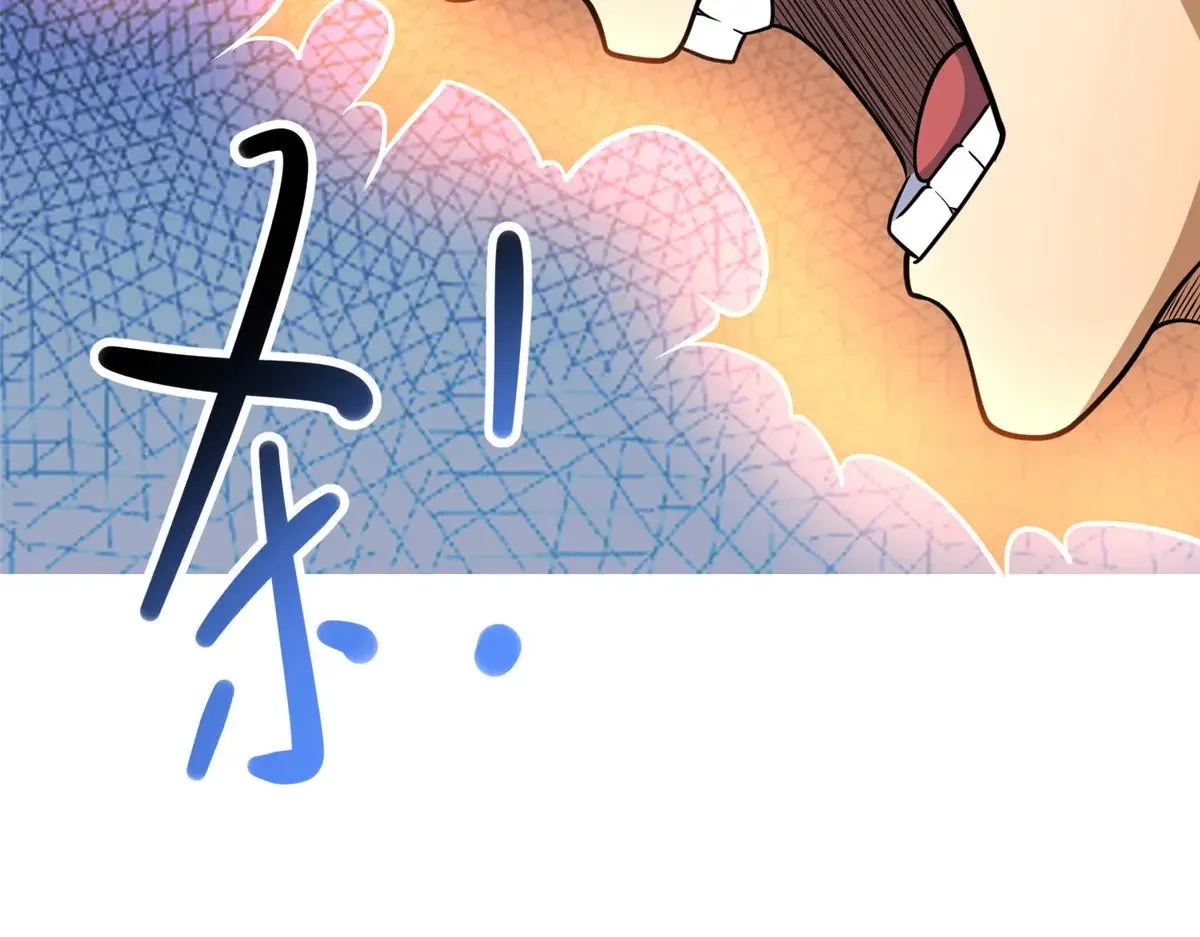 214 兄长119