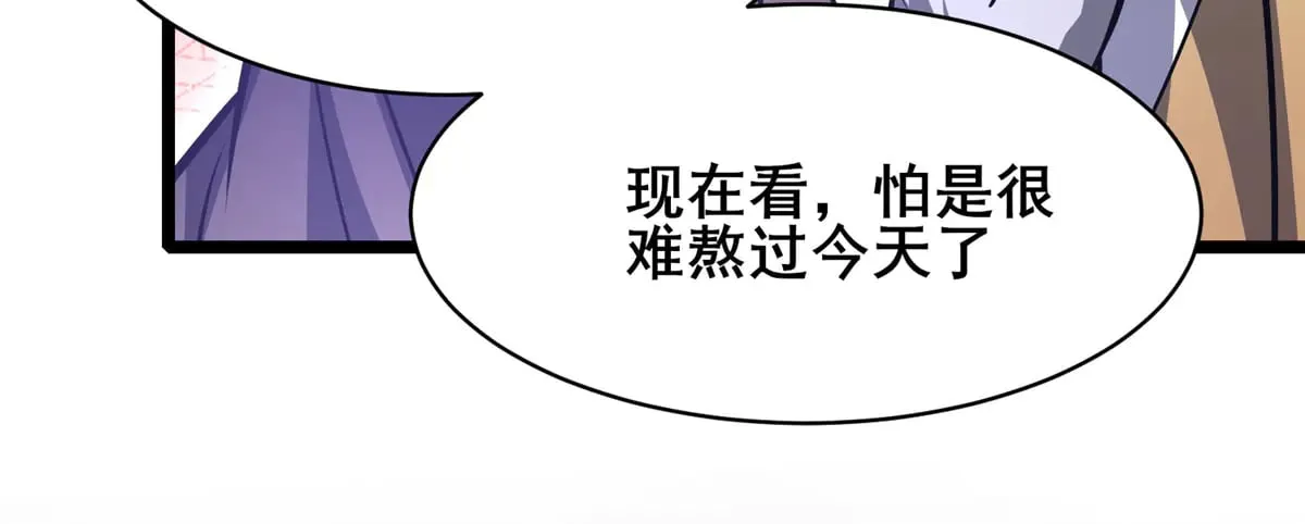 210 了结48
