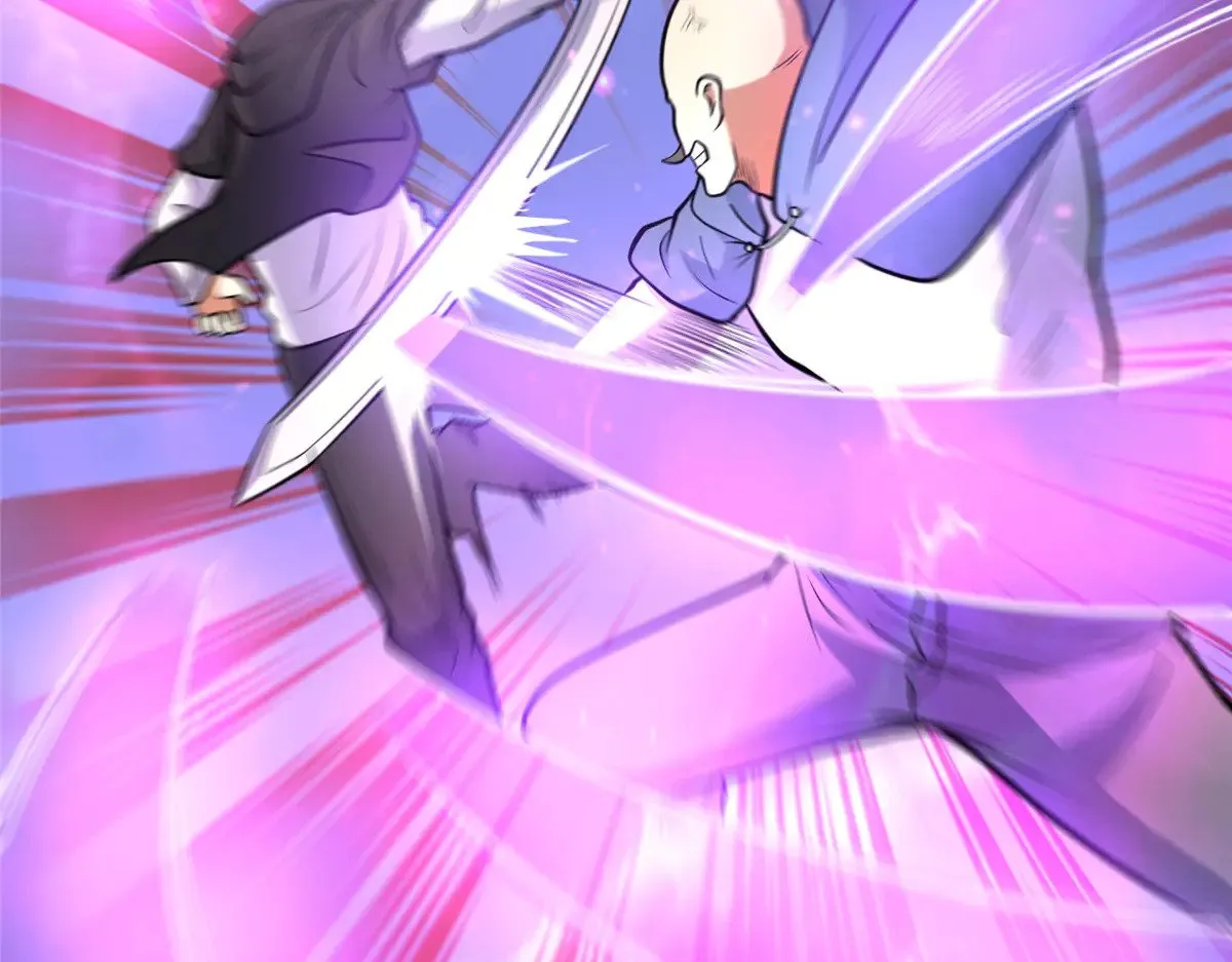 207 白长老54