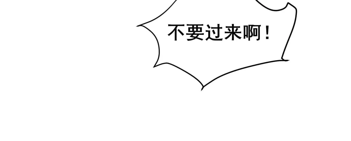 206 决定权63
