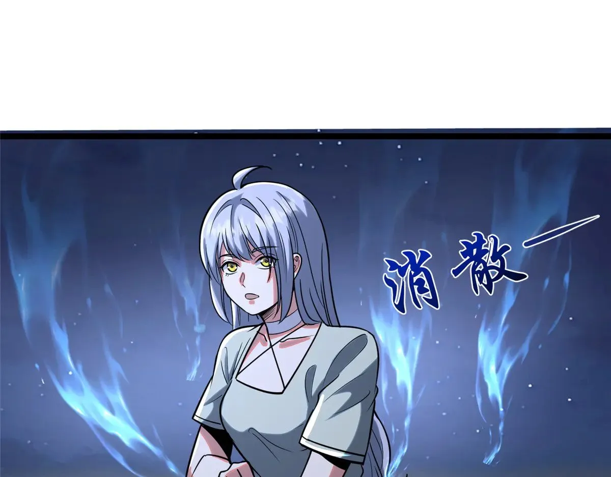 210 了结94