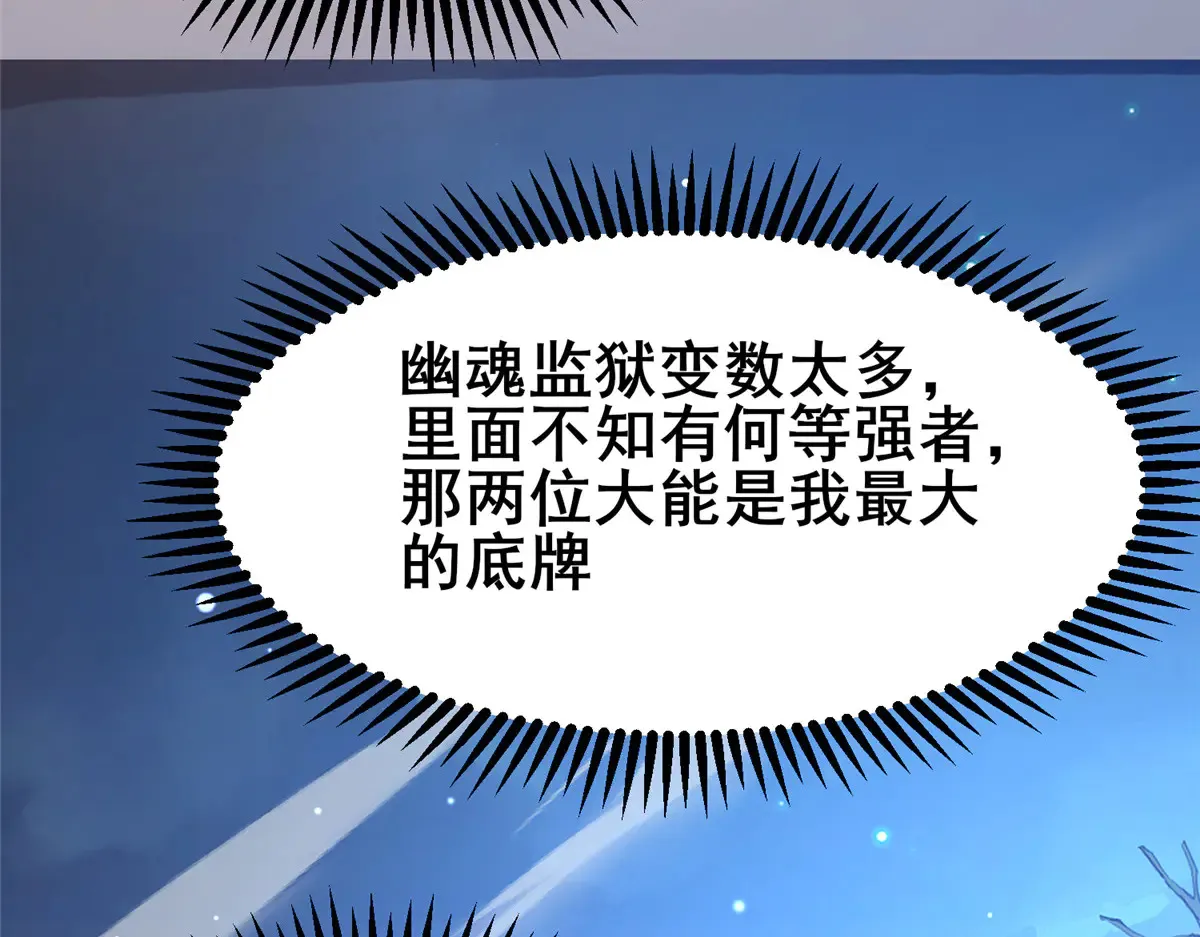 201 亲一口不过分吧！40
