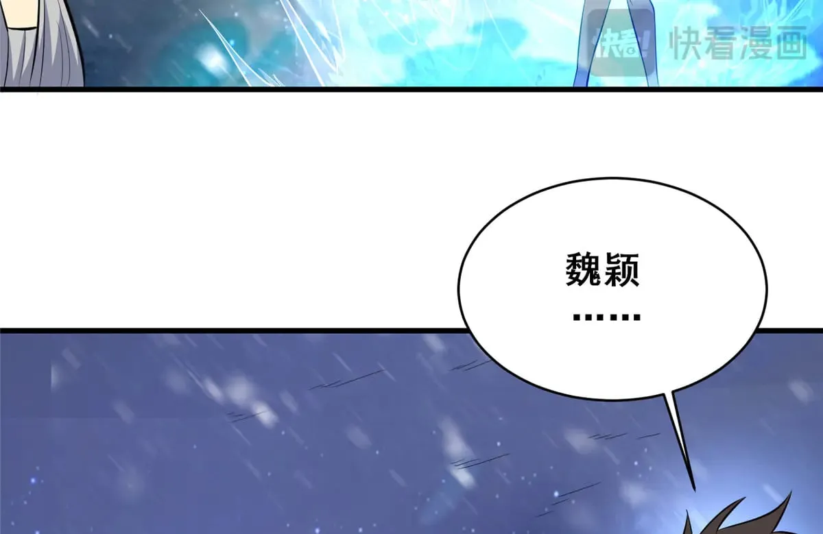 208 放手去干！73