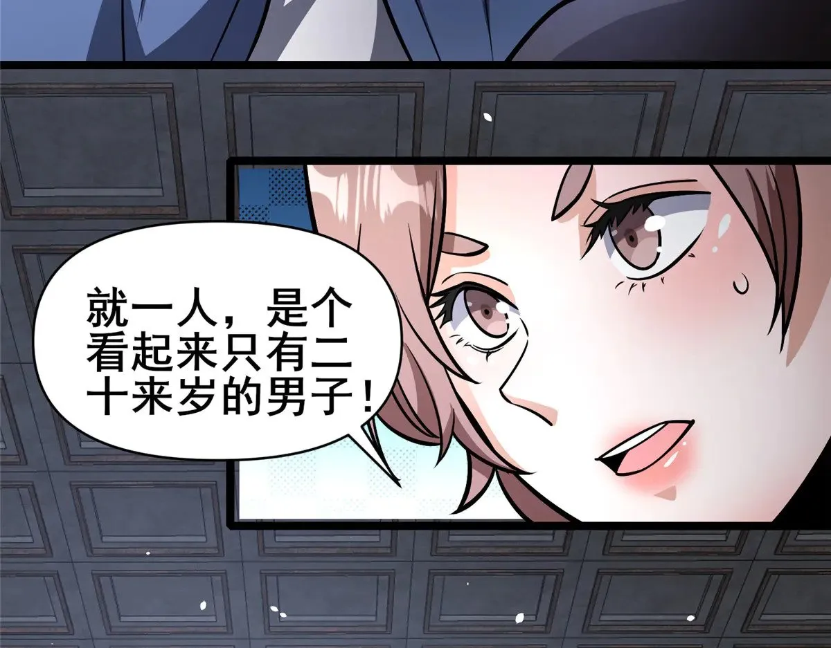 209 加把劲！29