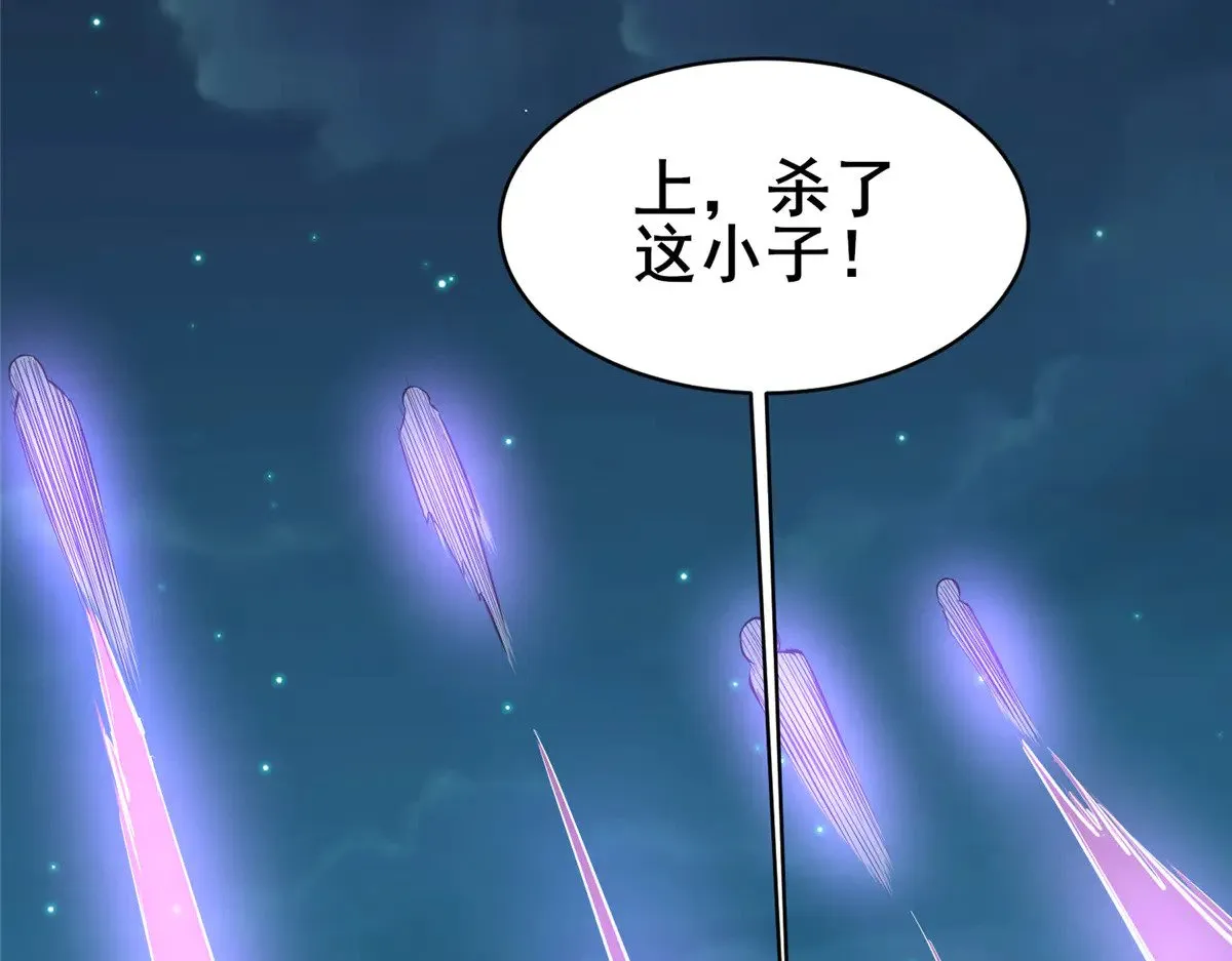 205 白瑶124