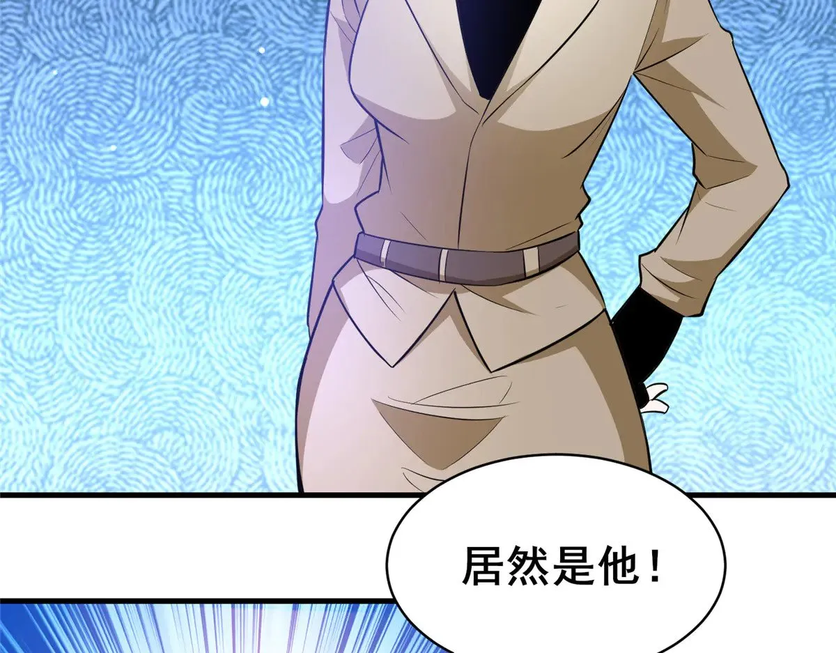 205 白瑶94